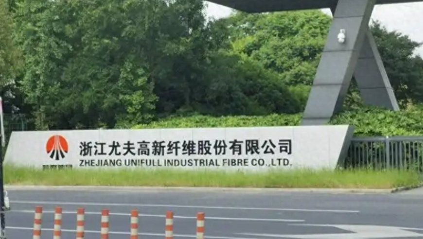 财政部发行特别国债5000亿,老澳门一码一肖一特一中,最新核心解答落实_社交版V10.77