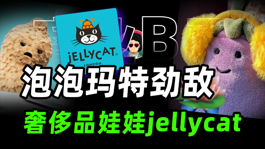 英伟达想在中美之间找平衡,2025新澳门47开奖记录,精准解释落实及其象征意义_投资版V13.53