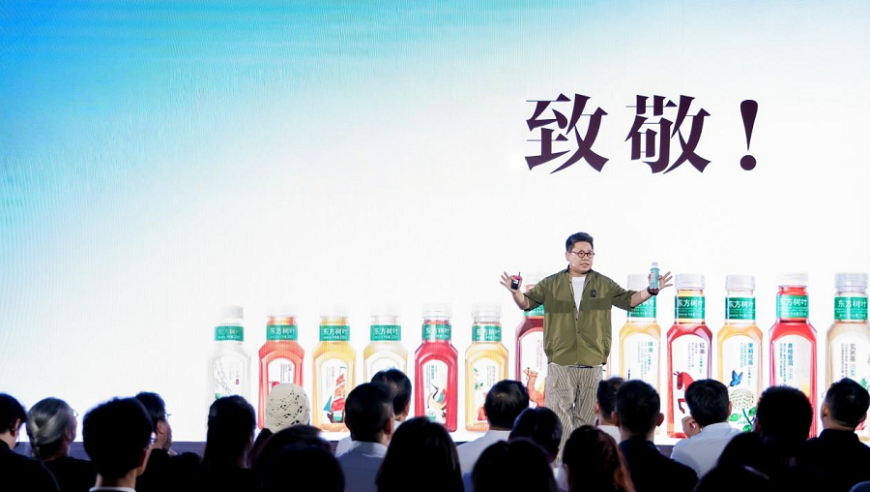 2025新澳门天天开奖结果,贾静雯女儿梧桐妹回怼继父修杰楷,广泛的解释落实方法分析_探索版V4.62
