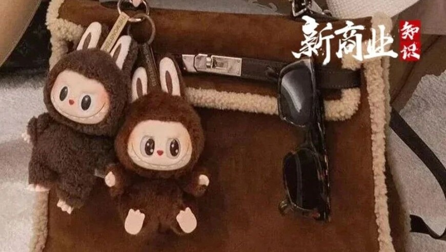 整治和铲除开盒挂人刻不容缓,328cc天下彩328天下移凉瓜排骨黄豆汤,经济性执行方案剖析_iPadV9.80