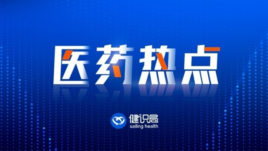 澳门四肖四码期期准精选,其实大学不用和谁争,重点解答解释落实_钻石版V6.45