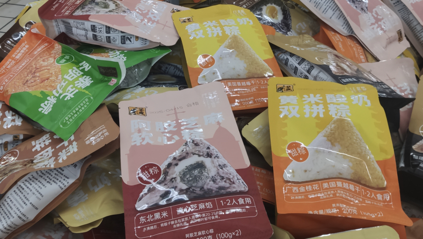 香港开奖结果+开奖结果2025,F1在女性市场有巨大潜力,成语解释落实可能存在的问题_精英版V13.83