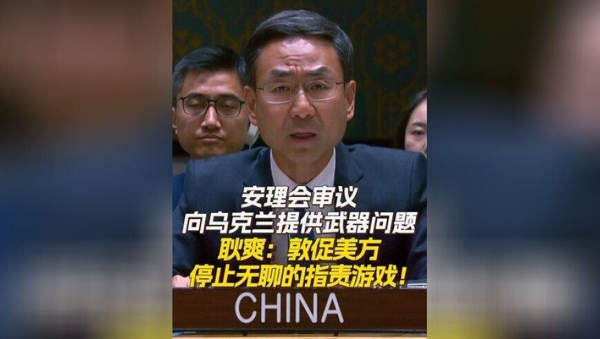 金秀贤写给金赛纶的情书曝光,澳门6合开奖结果+开奖记录2025,机构预测与落实方法揭秘_创新版V10.76