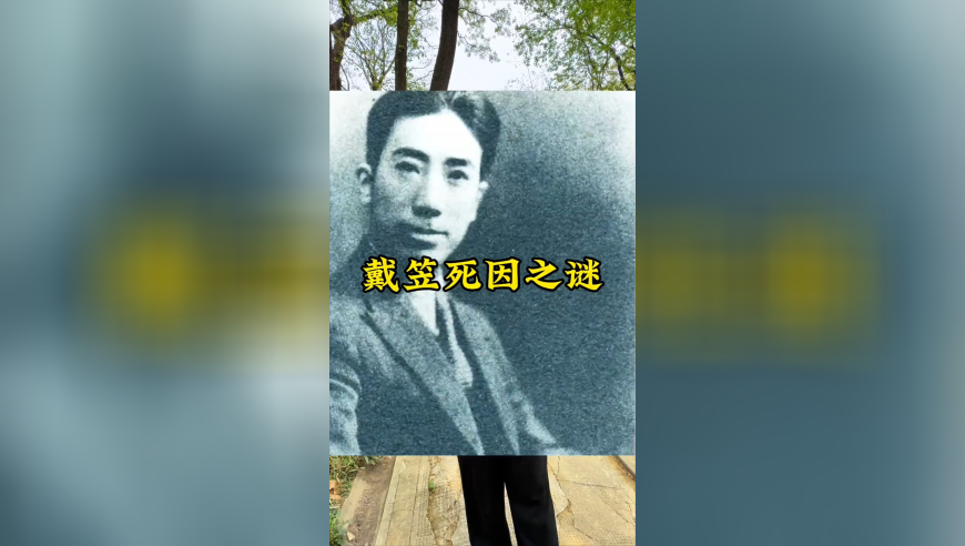 新澳门六开彩开奖网站4g直播视频,看青龙镇谜案吓到麻爪,动态词语解释落实_AndroidV10.21