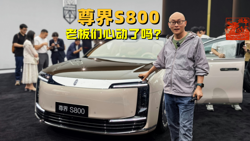 “055驱逐舰逼出美军核潜艇”系谣言,2025澳门管家婆全年资料,最新答案解释落实_黄金版V13.73