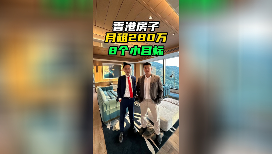 胖东来回应郑州首店入驻东站,2025年澳门天天开彩查询记录,最新正品解答落实_黄金版V5.67