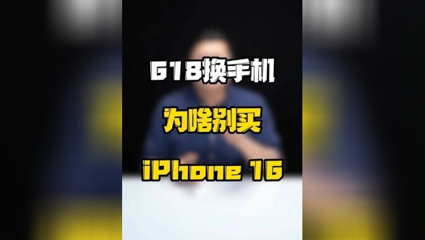 张本智和挑球像抢鸡蛋,香港二四六玄机图跑狗图,确保成语解释落实的问题_增强版V3.77