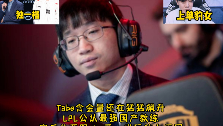 澳门彩资料免费大全,KPL,机构预测与落实方法揭秘_经典版V2.65