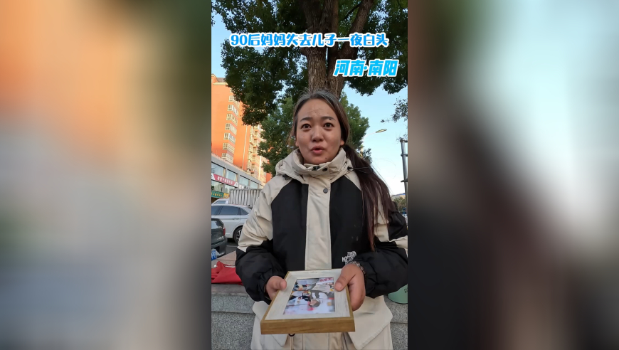 55岁保洁阿姨下班后当鼓手,2025澳门今期开奖结果图片,典故解疑_精简版V12.36