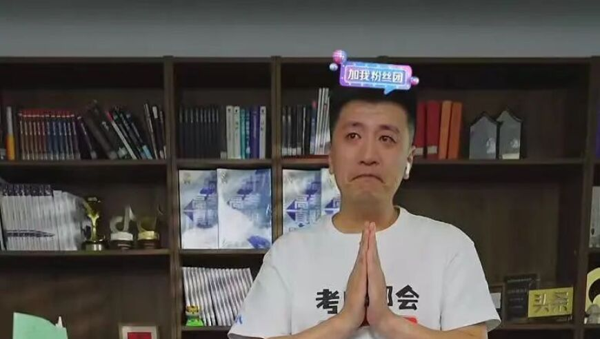 中国软实力排名升至全球第2,今晚管家婆澳门开奖记录,最新核心解答落实_基础版V4.2