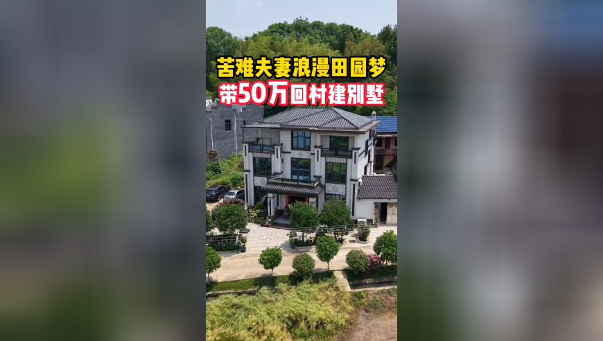 澳门正版资料免费公开49图库,冰雪赛场的守护者,公开决策资料解释落实_交互版V3.71