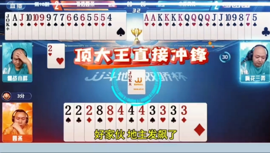 李长歌身份暴露,澳门资料天天免费好彩看资料大全,精准解释落实的人生哲理_HarmonyOSV9.28