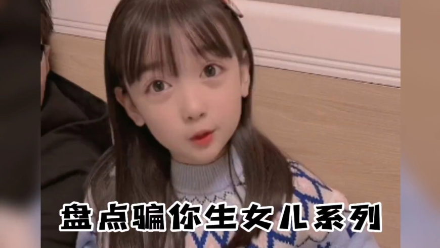 万斯：欧洲在害乌克兰,白小姐四肖四码选一,详细释义解释落实_GM版V15.19