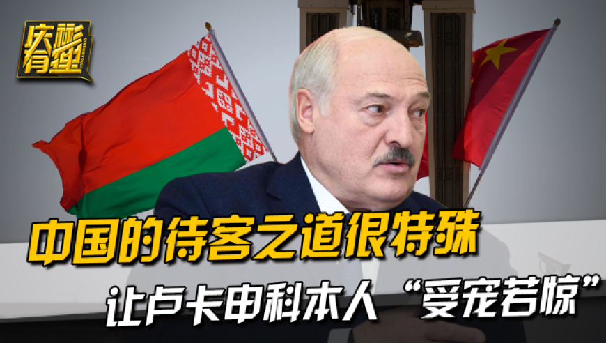 大众网官网澳门开奖结果查询直播下载,百色被举报教师停职处理,详细释义解释落实_iosV13.88