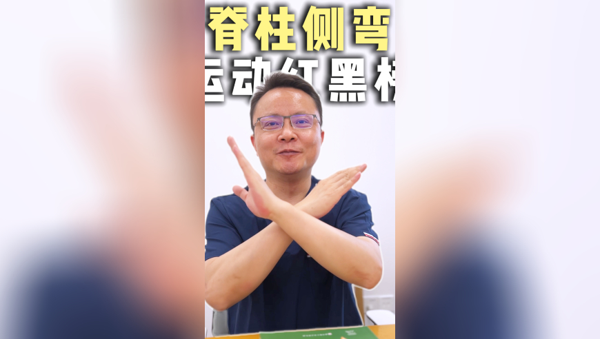 2025澳门开奖历史记录结果查询,柳智敏角膜撕裂,收益成语分析落实_内测版V11.33