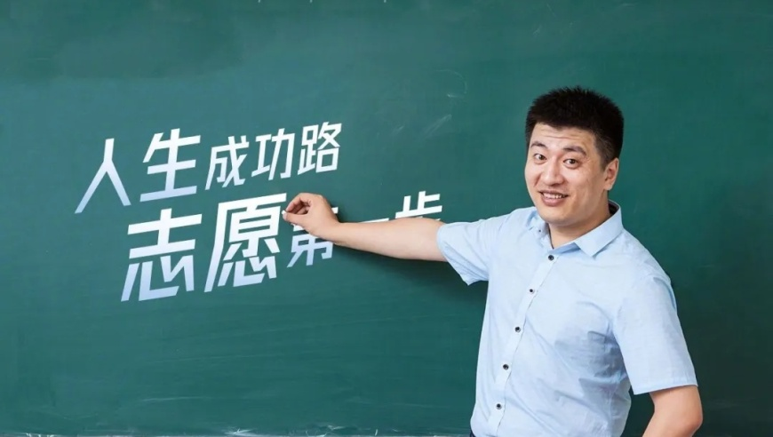 水瓶座的断崖式失联,噢门最准一肖一码一码,精准解释落实的人生哲理_高级版V3.86