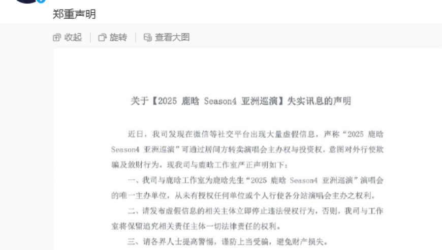 澳门管管家婆开奖结果,运行全世界最恐怖的电脑病毒,最佳精选解释落实_高清版V15.74