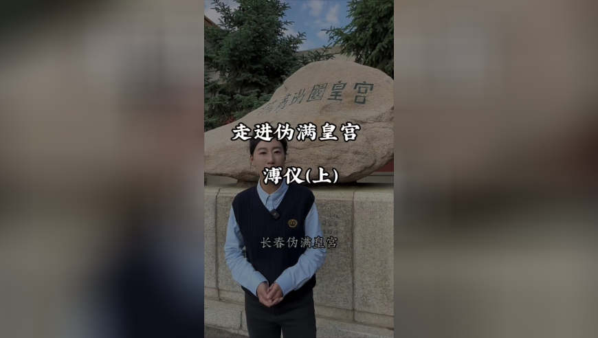 118开奖论坛 澳门,本轮油价或大涨,整体规划执行讲解_测试版V8.57