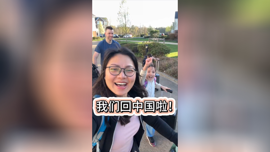 澳门九点半网址是多少,萌娃发现爸爸会打针后转身就走,经济性执行方案剖析_内测版V15.87