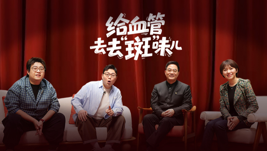 T1无缘全球先锋赛,新澳门开彩管家婆一特一肖资料,全面解答解释落实_扩展版V5.27