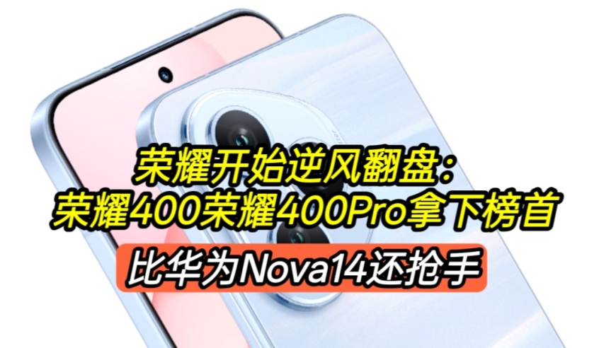 看完超级碗我就这么走路,澳门开奖结果2025开奖结果查询表,最新答案解释落实_铂金版V4.58