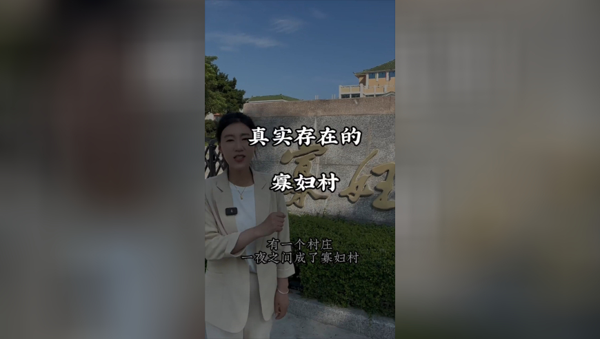 学者：泽连斯基戳到特朗普痛处,澳问正版资料大全资料,决策资料解释落实_网红版V6.97